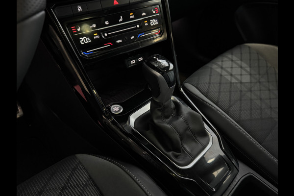 Volkswagen T-Roc 1.5 TSI 150PK R-LINE PANORAMA BLACKLINE EVO IQ LIGHT ALCANTARA ELEK.KLEP CARPLAY STOEL/STUUR VERW. 18"LMV VIR.COCKPIT 07/2025 "Volkswagen rijden begint bij Topautos.nl – 75 topmodellen direct op voorraad!"