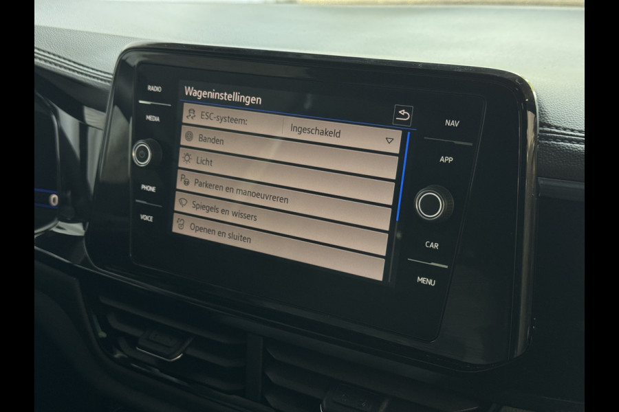 Volkswagen T-Roc 1.5 TSI 150PK R-LINE PANORAMA BLACKLINE EVO IQ LIGHT ALCANTARA ELEK.KLEP CARPLAY STOEL/STUUR VERW. 18"LMV VIR.COCKPIT 07/2025 "Volkswagen rijden begint bij Topautos.nl – 75 topmodellen direct op voorraad!"