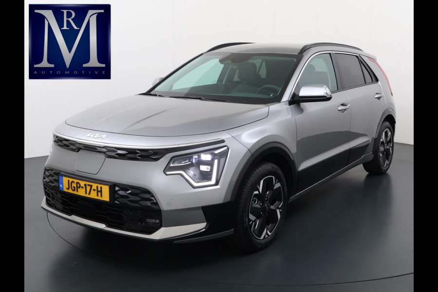 Kia Niro EV E-Niro AIR VAN: €43.900,- VOOR: €35.440,- UW EINDEJAARSVOORDEEL: €8.460,-| 64kWh BETREFT NIEUWE AUTO! | KIA GARANTIE VOLLEDIG | ELECTR BEST. STOEL | DODE HOEK | ETC.