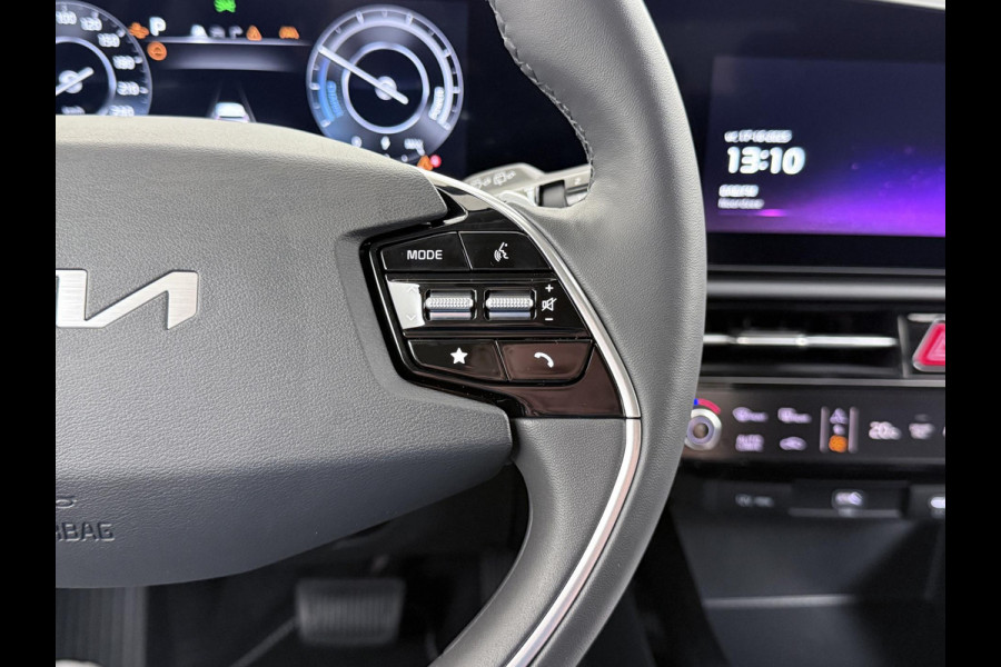 Kia Niro EV E-Niro AIR VAN: €43.900,- VOOR: €35.440,- UW EINDEJAARSVOORDEEL: €8.460,-| 64kWh BETREFT NIEUWE AUTO! | KIA GARANTIE VOLLEDIG | ELECTR BEST. STOEL | DODE HOEK | ETC.