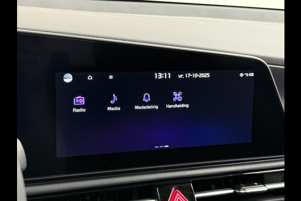 Kia Niro EV E-Niro AIR VAN: €43.900,- VOOR: €35.440,- UW EINDEJAARSVOORDEEL: €8.460,-| 64kWh BETREFT NIEUWE AUTO! | KIA GARANTIE VOLLEDIG | ELECTR BEST. STOEL | DODE HOEK | ETC.