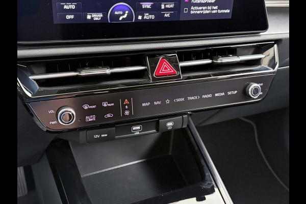 Kia Niro EV E-Niro AIR VAN: €43.900,- VOOR: €35.440,- UW EINDEJAARSVOORDEEL: €8.460,-| 64kWh BETREFT NIEUWE AUTO! | KIA GARANTIE VOLLEDIG | ELECTR BEST. STOEL | DODE HOEK | ETC.