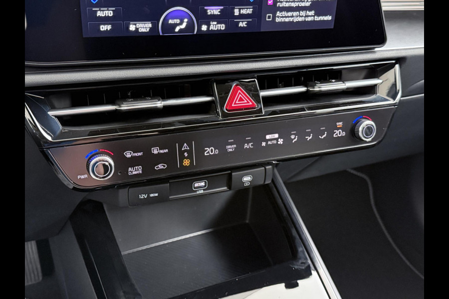 Kia Niro EV E-Niro AIR VAN: €43.900,- VOOR: €35.440,- UW EINDEJAARSVOORDEEL: €8.460,-| 64kWh BETREFT NIEUWE AUTO! | KIA GARANTIE VOLLEDIG | ELECTR BEST. STOEL | DODE HOEK | ETC.