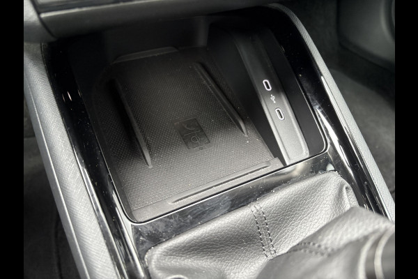 Škoda Kamiq 1.0 TSi 110pk Business Edition LED/VIRTUAL/NAVI/CARPLAY/DAB/PDC/STOELVERWARMING Škoda Kamiq 1.0 TSi 110pk Business Edition LED/VIRTUAL/NAVI/CARPLAY/DAB/PDC/STOELVERWARMING