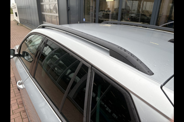 Škoda Kamiq 1.0 TSi 110pk Business Edition LED/VIRTUAL/NAVI/CARPLAY/DAB/PDC/STOELVERWARMING Škoda Kamiq 1.0 TSi 110pk Business Edition LED/VIRTUAL/NAVI/CARPLAY/DAB/PDC/STOELVERWARMING