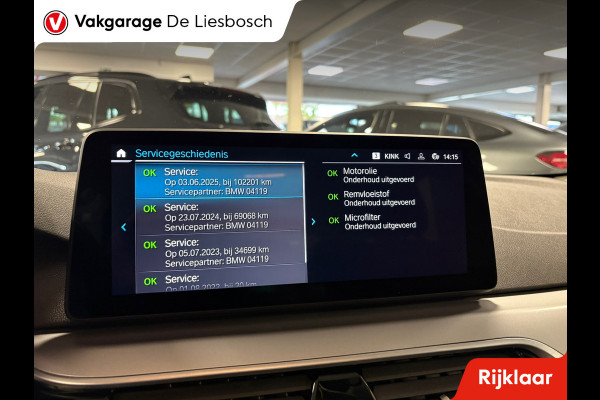BMW 5 Serie Touring 530e Business Edition Plus / trekhaak / Leder / pdc / 360 camera BMW 5 Serie Touring 530e Business Edition Plus / trekhaak / Leder / pdc / 360 camera