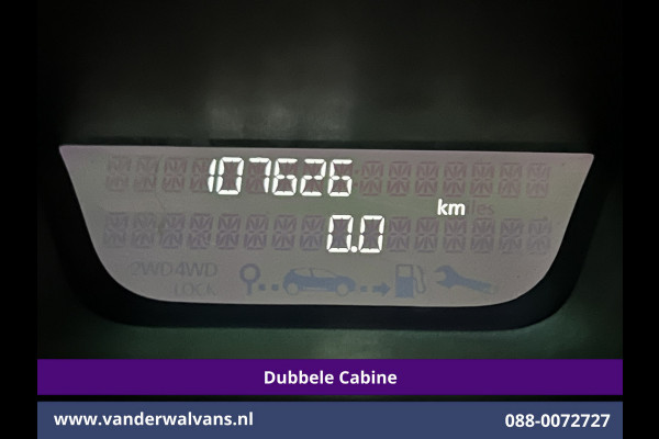 Opel Vivaro 1.6 CDTI 126pk L2H1 Dubbele cabine Euro6 Airco | 5-Zits | Camera | Navigatie | Omvormer | Trekhaak Cruisecontrol, Parkeersensoren Opel Vivaro 1.6 CDTI 126pk L2H1 Dubbele cabine Euro6 Airco | 5-Zits | Camera | Navigatie | Omvormer | Trekhaak Cruisecontrol, Parkeersensoren