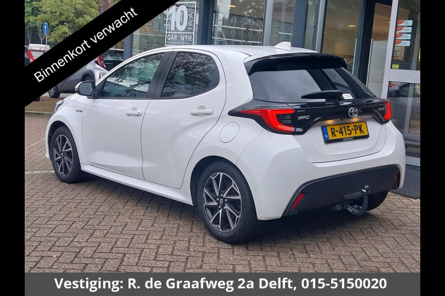 Toyota Yaris 1.5 Hybrid Dynamic | Afneembare trekhaak | Apple Carplay & Android Auto | Adaptieve Cruise Control | Toyota Yaris 1.5 Hybrid Dynamic | Afneembare trekhaak | Apple Carplay & Android Auto | Adaptieve Cruise Control |