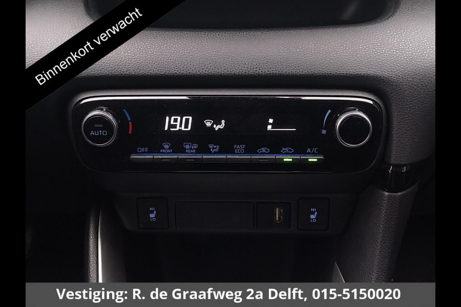 Toyota Yaris 1.5 Hybrid Dynamic | Afneembare trekhaak | Apple Carplay & Android Auto | Adaptieve Cruise Control | Toyota Yaris 1.5 Hybrid Dynamic | Afneembare trekhaak | Apple Carplay & Android Auto | Adaptieve Cruise Control |