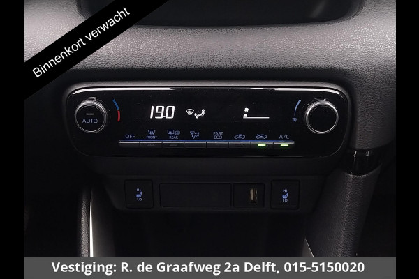 Toyota Yaris 1.5 Hybrid Dynamic | Afneembare trekhaak | Apple Carplay & Android Auto | Adaptieve Cruise Control | Toyota Yaris 1.5 Hybrid Dynamic | Afneembare trekhaak | Apple Carplay & Android Auto | Adaptieve Cruise Control |