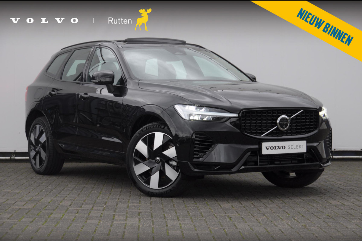 Volvo XC60 T6 350PK Automaat AWD Ultra Dark / Head-up display / Trekhaak/ Harman Kardon audio / Panoramadak / BLIS / Elektrisch bedienbare voorstoelen / Memory seats / Verwarmbare stoelen / Keyless entry / Volvo XC60 T6 350PK Automaat AWD Ultra Dark / Head-up display / Trekhaak/ Harman Kardon audio / Panoramadak / BLIS / Elektrisch bedienbare voorstoelen / Memory seats / Verwarmbare stoelen / Keyless entry /