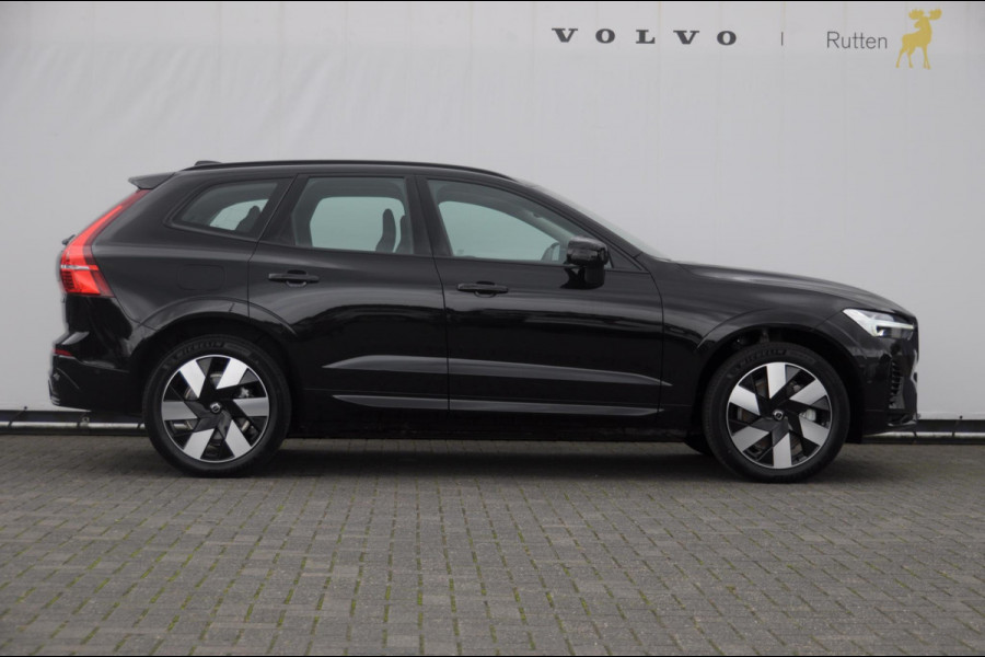 Volvo XC60 T6 350PK Automaat AWD Ultra Dark / Head-up display / Trekhaak/ Harman Kardon audio / Panoramadak / BLIS / Elektrisch bedienbare voorstoelen / Memory seats / Verwarmbare stoelen / Keyless entry /