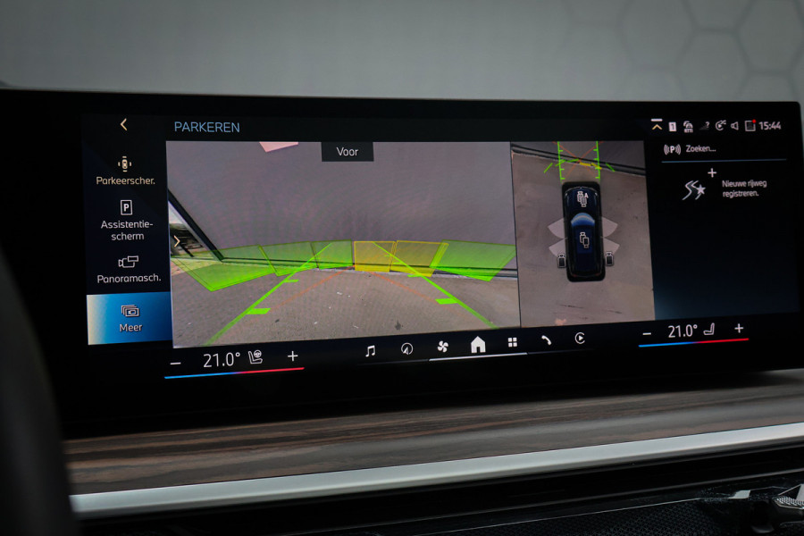 BMW X5 xDrive50e | ADAPTIVE CRUISE | MASSAGE | STOELVERWARMING & VERKOELING | 360 CAMERA | TREKHAAK | CARPLAY | MEMORY SEATS | PANO | S