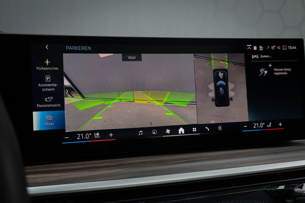 BMW X5 xDrive50e | ADAPTIVE CRUISE | MASSAGE | STOELVERWARMING & VERKOELING | 360 CAMERA | TREKHAAK | CARPLAY | MEMORY SEATS | PANO | S