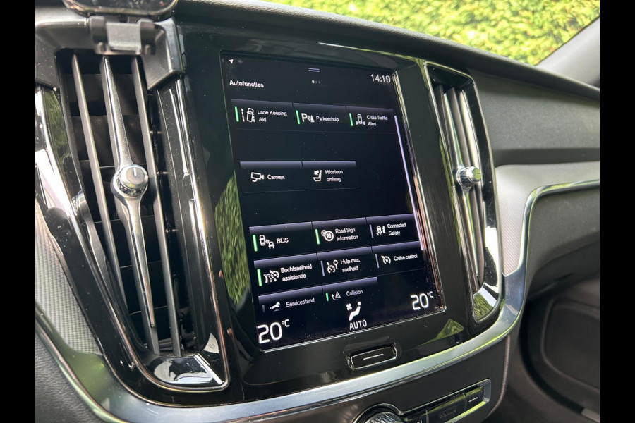 Volvo V60 2.0 T6 Recharge AWD R-Design Leder AllSeason !!NIEUWBINNEN!! Volvo V60 2.0 T6 Recharge AWD R-Design Leder AllSeason !!NIEUWBINNEN!!