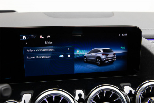 Mercedes-Benz GLA 200 AMG Premium Plus, Pano, Memory, Head-up, Burmester, Leder, Facelift Mercedes-Benz GLA 200 AMG Premium Plus, Pano, Memory, Head-up, Burmester, Leder, Facelift
