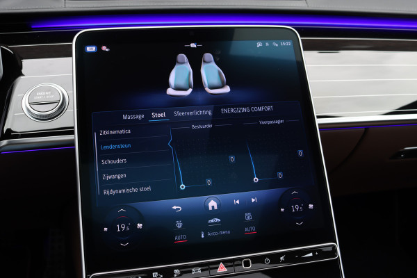 Mercedes-Benz S-Klasse 580 e 4MATIC Lang AMG Line | 'Manufaktur' | Drive Pilot | Achterasbesturing | Burmester High End | Massage | Stoelventilatie | Digital Light | Vlakkenverwarming | MBUX Tablet |