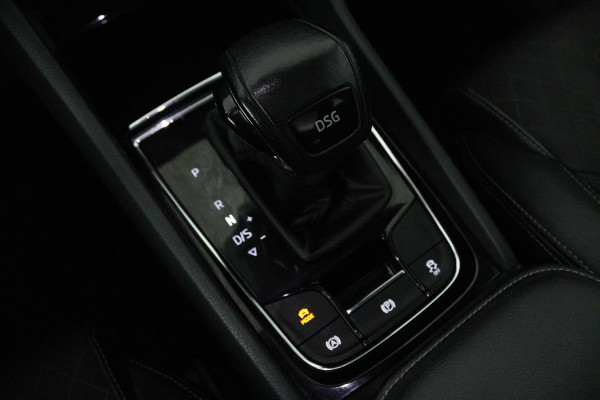 Škoda Kodiaq 1.5 TSI Style Business 7p (PANORAMADAK, STOELVERWARMING, AUTOMAAT, CAMERA, ELEKTR STOELEN, PARKEERSENSOREN)