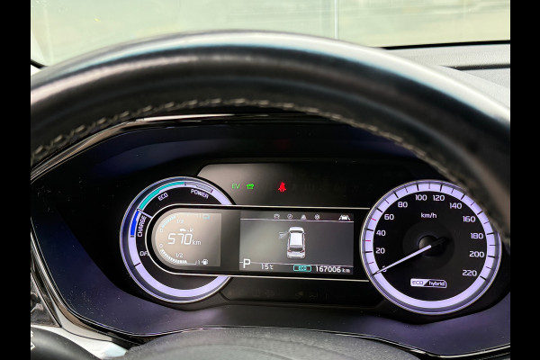 Kia Niro 1.6 GDi Hybrid DynamicLine Navi|Camera|Apple Carplay