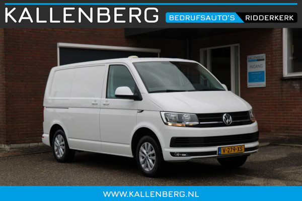 Volkswagen Transporter 2.0 TDI 114PK L1H1 Highline / Multi stuur / PDC 2x / Klep / Cruise Volkswagen Transporter 2.0 TDI 114PK L1H1 Highline / Multi stuur / PDC 2x / Klep / Cruise