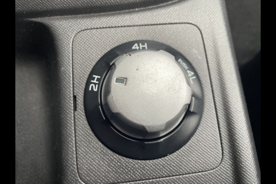 Isuzu D-max 2.5 TD Extended 164pk Cab LS 4WD BPM Vrij! Lease €299 p/m, Trekhaak, Airco, Leder, Cruise controle. Isuzu D-max 2.5 TD Extended 164pk Cab LS 4WD BPM Vrij! Lease €299 p/m, Trekhaak, Airco, Leder, Cruise controle.