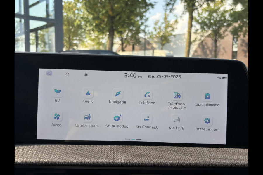 Kia Ev6 Plus 77.4 kWh SOH 100% 1e eigenaar | Stoel-/stuurverwarming | Stoelventilatie | Elektr. Achterklep | Mem. Stoel | Dodehoek | Rijklaar met 12 mnd BOVAG-garantie