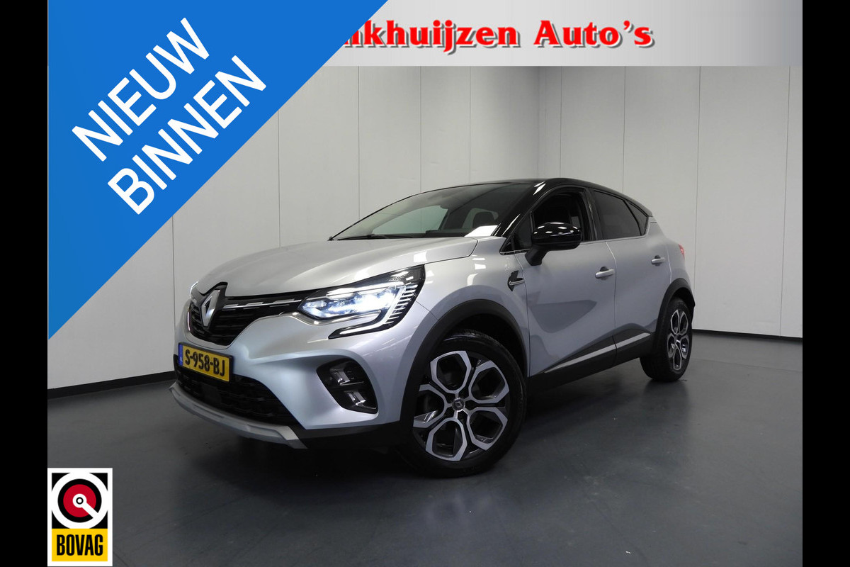 Renault Captur 1.3 TCe 140PK Intens NAVI/CAMERA/TREKHAAK/18"LMV! Renault Captur 1.3 TCe 140PK Intens NAVI/CAMERA/TREKHAAK/18"LMV!