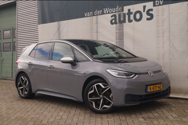 Volkswagen ID.3 First Plus 58kWh -NAVI-ECC-SOH91%-TREKHAAK-