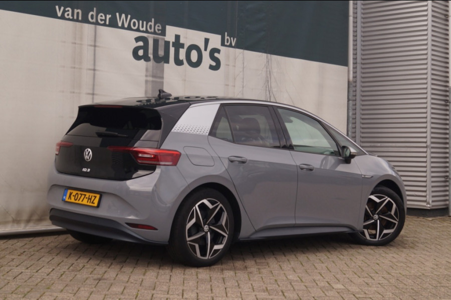 Volkswagen ID.3 First Plus 58kWh -NAVI-ECC-SOH91%-TREKHAAK-