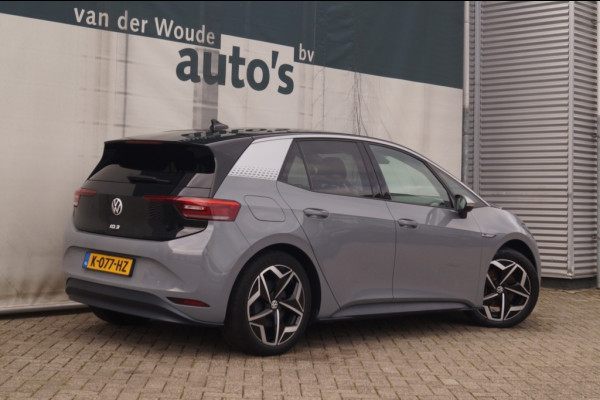 Volkswagen ID.3 First Plus 58kWh -NAVI-ECC-SOH91%-TREKHAAK-