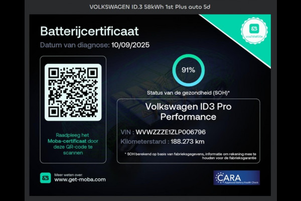 Volkswagen ID.3 First Plus 58kWh -NAVI-ECC-SOH91%-TREKHAAK-