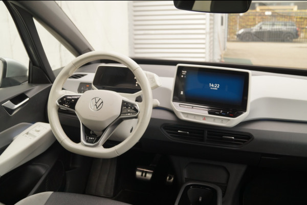 Volkswagen ID.3 First Plus 58kWh -NAVI-ECC-SOH91%-TREKHAAK-