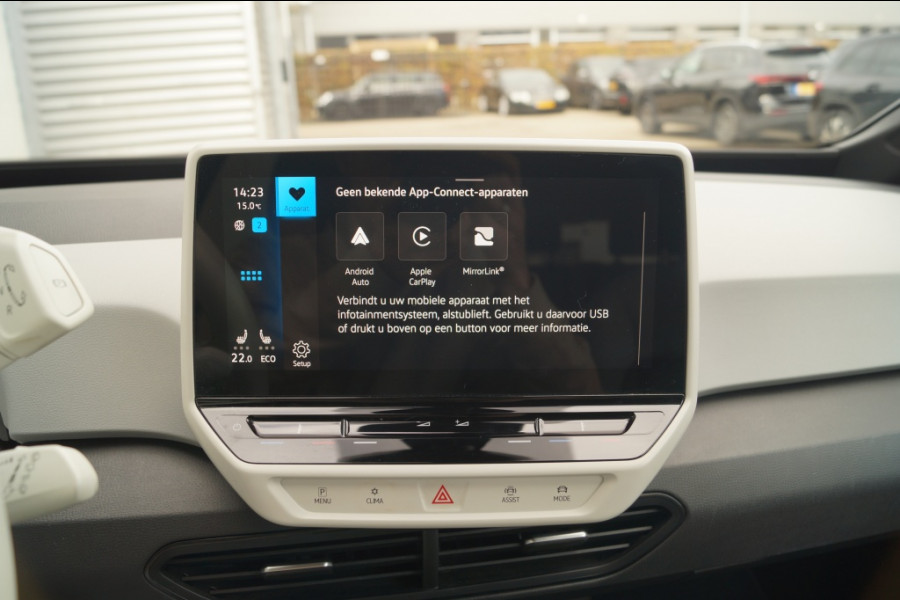 Volkswagen ID.3 First Plus 58kWh -NAVI-ECC-SOH91%-TREKHAAK-