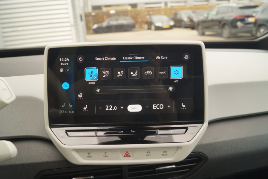 Volkswagen ID.3 First Plus 58kWh -NAVI-ECC-SOH91%-TREKHAAK-