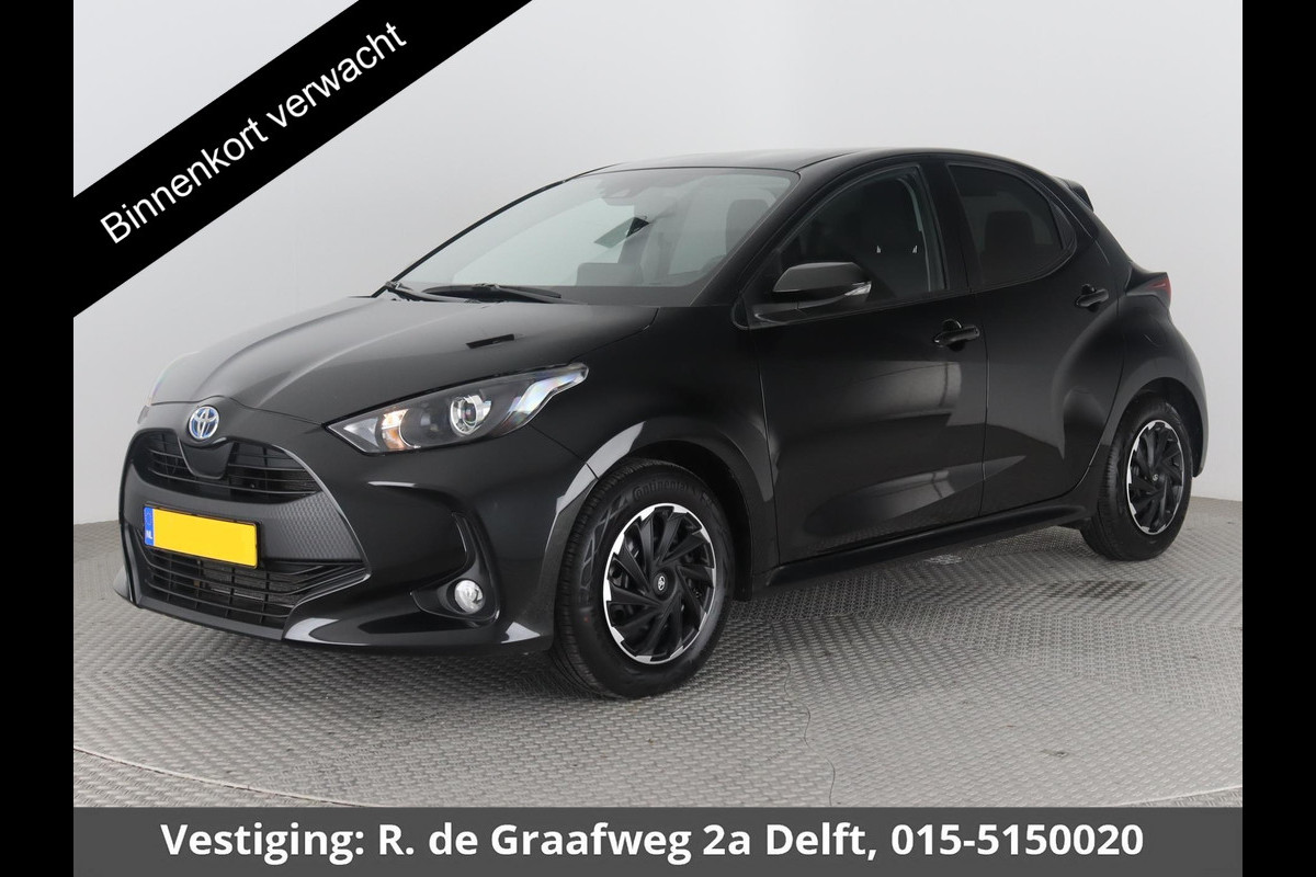 Toyota Yaris 1.5 Hybrid Business Black Edition | Apple Carplay & AndroidAUTO | Privacy Glass | Toyota Yaris 1.5 Hybrid Business Black Edition | Apple Carplay & AndroidAUTO | Privacy Glass |