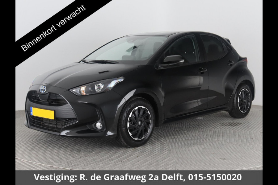 Toyota Yaris 1.5 Hybrid Business Black Edition | Apple Carplay & AndroidAUTO | Privacy Glass |