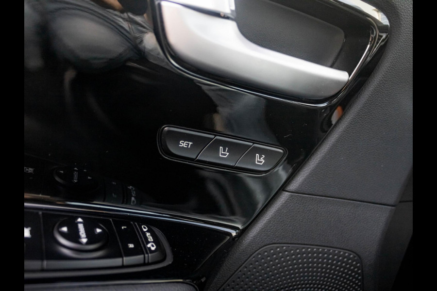 Kia Niro 1.6 GDi Hybrid ExecutiveLine | Leder | Stoel verwarming+ verkoeling | Full options