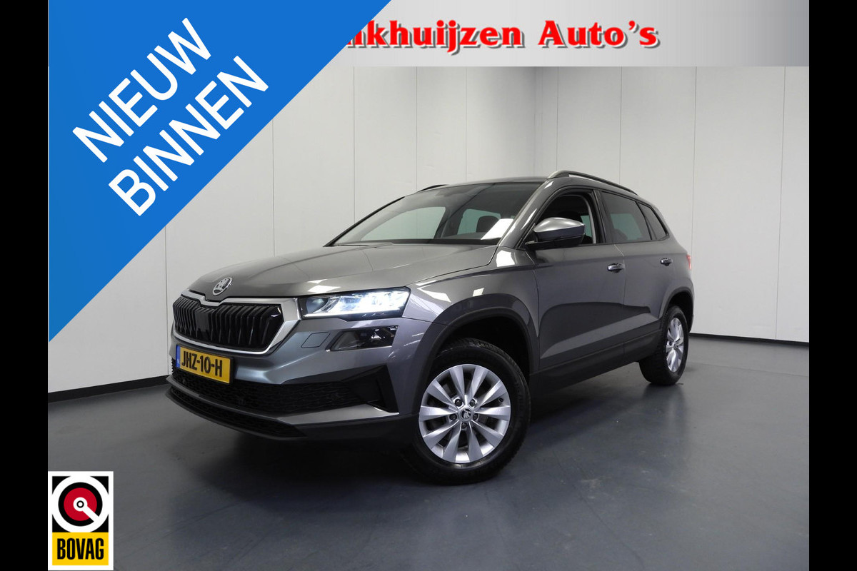 Škoda Karoq 1.0 TSI Ambition NAVI/CAMERA/CLIMA/LED/16"LMV!