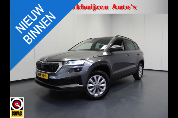 Škoda Karoq 1.0 TSI Ambition NAVI/CAMERA/CLIMA/LED/16"LMV! Škoda Karoq 1.0 TSI Ambition NAVI/CAMERA/CLIMA/LED/16"LMV!