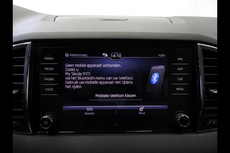 Škoda Karoq 1.0 TSI Ambition NAVI/CAMERA/CLIMA/LED/16"LMV! Škoda Karoq 1.0 TSI Ambition NAVI/CAMERA/CLIMA/LED/16"LMV!