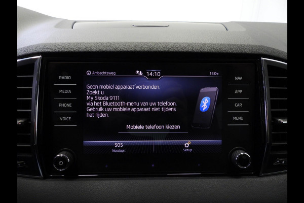 Škoda Karoq 1.0 TSI Ambition NAVI/CAMERA/CLIMA/LED/16"LMV! Škoda Karoq 1.0 TSI Ambition NAVI/CAMERA/CLIMA/LED/16"LMV!