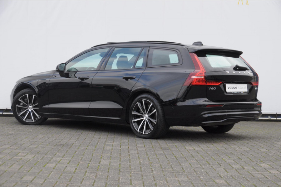 Volvo V60 T6 350PK Automaat AWD Plus Dark / Adaptive cruise control / Elektrische stoelen / Harman Kardon audio / Trekhaak / Pilot assist / BLIS / Stoel en stuur verwarming / Elektrische achterklep / Parkeersensoren met 360 camera / Google infotainment Volvo V60 T6 350PK Automaat AWD Plus Dark / Adaptive cruise control / Elektrische stoelen / Harman Kardon audio / Trekhaak / Pilot assist / BLIS / Stoel en stuur verwarming / Elektrische achterklep / Parkeersensoren met 360 camera / Google infotainment