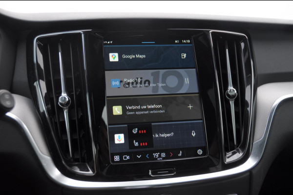 Volvo V60 T6 350PK Automaat AWD Plus Dark / Adaptive cruise control / Elektrische stoelen / Harman Kardon audio / Trekhaak / Pilot assist / BLIS / Stoel en stuur verwarming / Elektrische achterklep / Parkeersensoren met 360 camera / Google infotainment Volvo V60 T6 350PK Automaat AWD Plus Dark / Adaptive cruise control / Elektrische stoelen / Harman Kardon audio / Trekhaak / Pilot assist / BLIS / Stoel en stuur verwarming / Elektrische achterklep / Parkeersensoren met 360 camera / Google infotainment