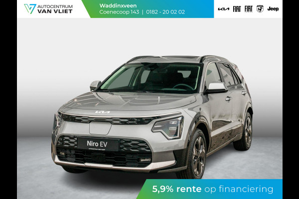 Kia Niro EV DynamicPlusLine 64.8 kWh | Direct leverbaar  | Clima | Carplay | Stoel -/ Stuurverwarming | LED