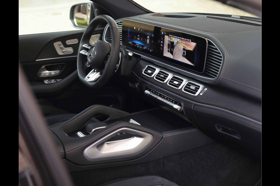 Mercedes-Benz GLE53 AMG Coupé Hybrid 4MATIC+ | Multicontour - Pano - Trekhaak