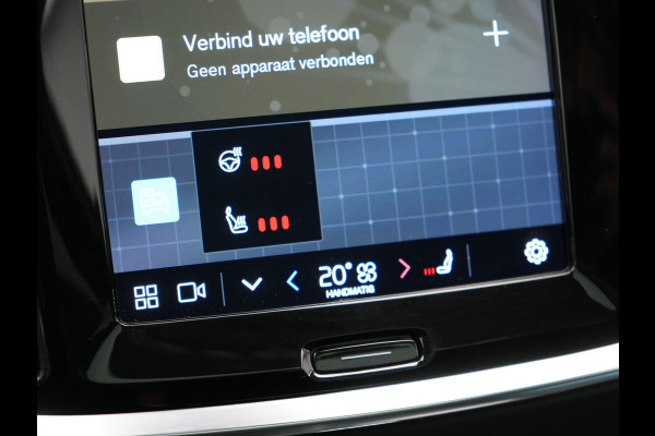 Volvo V60 T6 AWD Plus Bright Plug In Hybrid 350pk Dealer O.H PHEV | Trekhaak Af Fabriek | Panodak | 360 Camera | Adaptive Cruise | Lederen Sportstoelen Memory & Verwarmd | Google Assistent | Apple Carplay | Virtual | Keyless | Blis | Stuur Verwarmd |