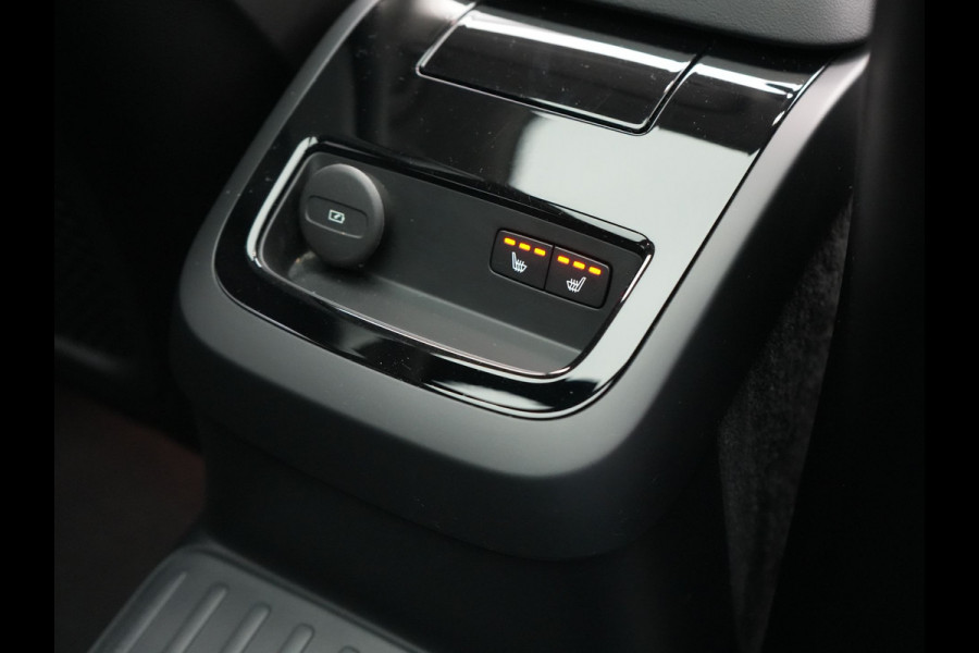 Volvo V60 T6 AWD Plus Bright Plug In Hybrid 350pk Dealer O.H PHEV | Trekhaak Af Fabriek | Panodak | 360 Camera | Adaptive Cruise | Lederen Sportstoelen Memory & Verwarmd | Google Assistent | Apple Carplay | Virtual | Keyless | Blis | Stuur Verwarmd |