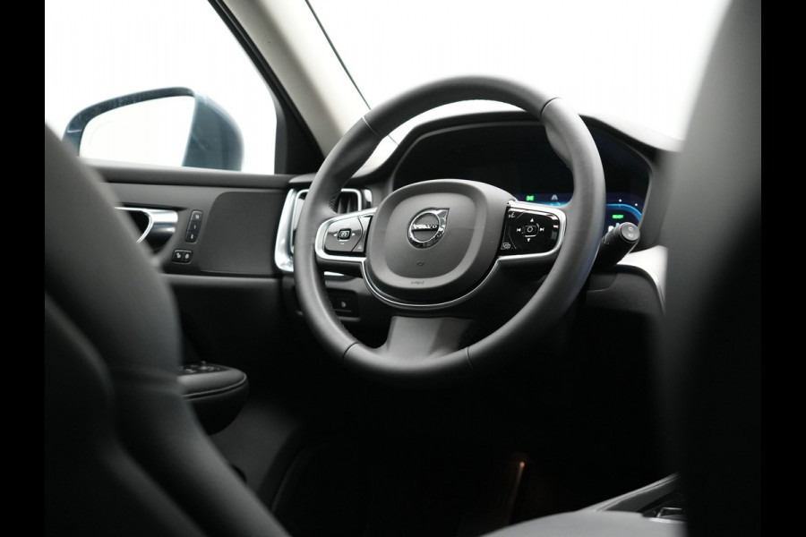 Volvo V60 T6 AWD Plus Bright Plug In Hybrid 350pk Dealer O.H PHEV | Trekhaak Af Fabriek | Panodak | 360 Camera | Adaptive Cruise | Lederen Sportstoelen Memory & Verwarmd | Google Assistent | Apple Carplay | Virtual | Keyless | Blis | Stuur Verwarmd |