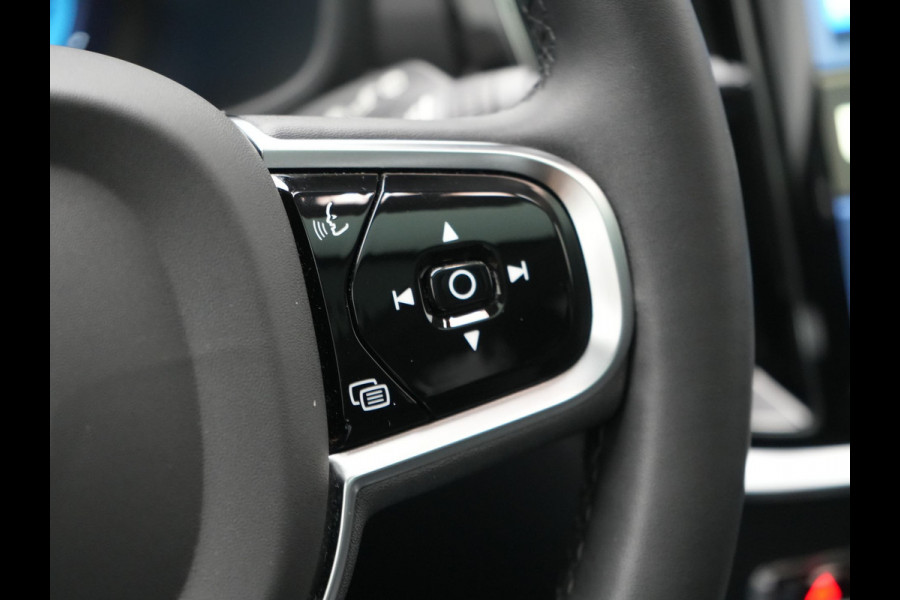 Volvo V60 T6 AWD Plus Bright Plug In Hybrid 350pk Dealer O.H PHEV | Trekhaak Af Fabriek | Panodak | 360 Camera | Adaptive Cruise | Lederen Sportstoelen Memory & Verwarmd | Google Assistent | Apple Carplay | Virtual | Keyless | Blis | Stuur Verwarmd |