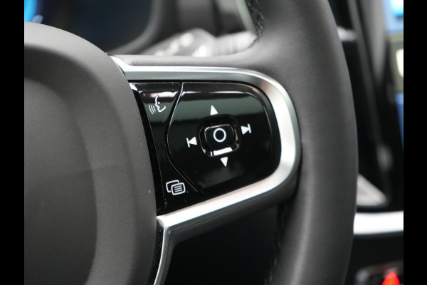 Volvo V60 T6 AWD Plus Bright Plug In Hybrid 350pk Dealer O.H PHEV | Trekhaak Af Fabriek | Panodak | 360 Camera | Adaptive Cruise | Lederen Sportstoelen Memory & Verwarmd | Google Assistent | Apple Carplay | Virtual | Keyless | Blis | Stuur Verwarmd |